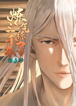 seo培训课程优化